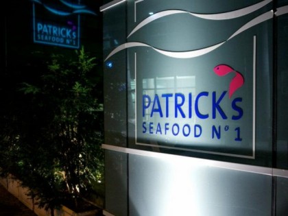 Фото: Patrick's Seafood No.1